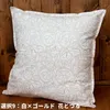 商品画像 10 のサムネイル