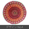 商品画像 14 のサムネイル