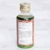 商品画像 6 のサムネイル