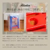 商品画像 16 のサムネイル