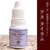 商品画像 1 のサムネイル