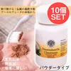 商品画像 1 のサムネイル