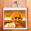 商品画像 26 のサムネイル