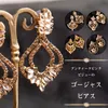 商品画像 1 のサムネイル