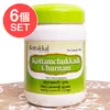 商品画像 1 のサムネイル