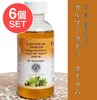 商品画像 1 のサムネイル