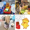 商品画像 17 のサムネイル