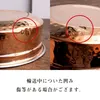 商品画像 6 のサムネイル
