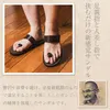 商品画像 2 のサムネイル