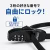 商品画像 2 のサムネイル