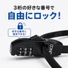商品画像 2 のサムネイル
