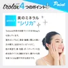 商品画像 6 のサムネイル