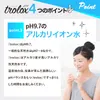 商品画像 5 のサムネイル