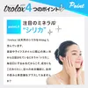 商品画像 6 のサムネイル