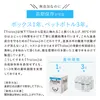 商品画像 7 のサムネイル