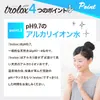 商品画像 5 のサムネイル