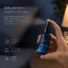 商品画像 2 のサムネイル