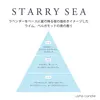 商品画像 3 のサムネイル