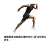 商品画像 4 のサムネイル
