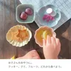 商品画像 7 のサムネイル