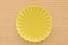商品画像 8 のサムネイル