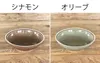 商品画像 4 のサムネイル