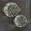 商品画像 10 のサムネイル