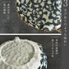 商品画像 9 のサムネイル