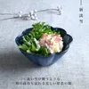 商品画像 6 のサムネイル