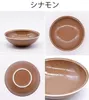 商品画像 5 のサムネイル