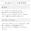 商品画像 8 のサムネイル