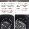商品画像 6 のサムネイル