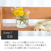 商品画像 10 のサムネイル