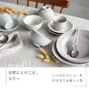 商品画像 9 のサムネイル