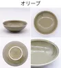 商品画像 6 のサムネイル