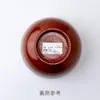 商品画像 6 のサムネイル