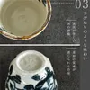 商品画像 10 のサムネイル