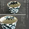 商品画像 9 のサムネイル