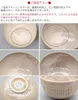 商品画像 6 のサムネイル