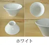 商品画像 3 のサムネイル