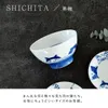 商品画像 2 のサムネイル