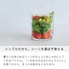 商品画像 3 のサムネイル