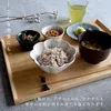 商品画像 3 のサムネイル