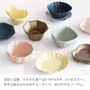 商品画像 9 のサムネイル