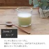 商品画像 6 のサムネイル