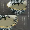 商品画像 8 のサムネイル