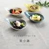 商品画像 2 のサムネイル