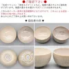 商品画像 7 のサムネイル