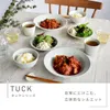 商品画像 2 のサムネイル