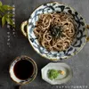 商品画像 3 のサムネイル
